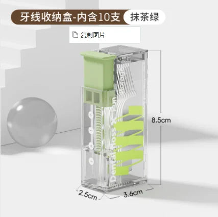 Portable Floss Dispenser Includes